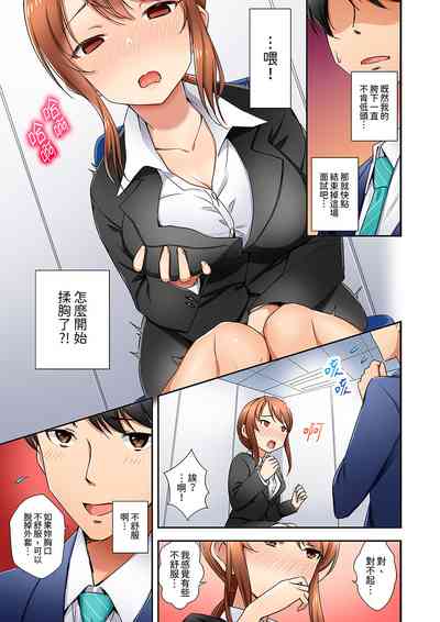 第9頁圖