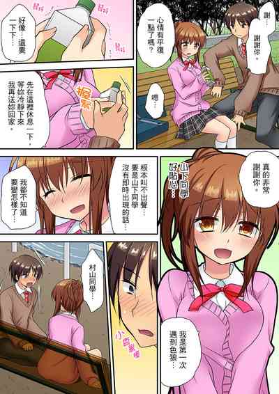第125页图