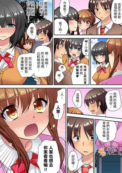 第145页图