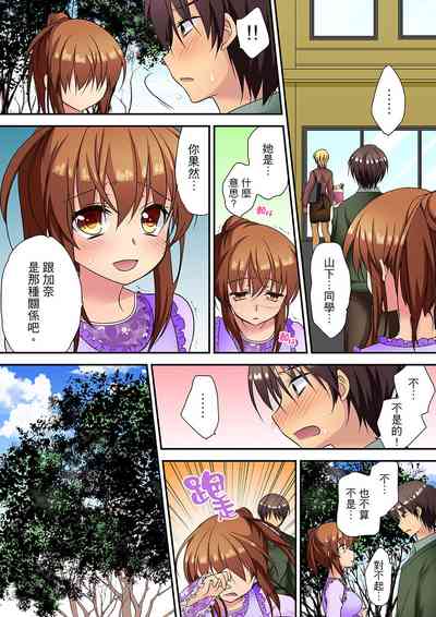 第173页图