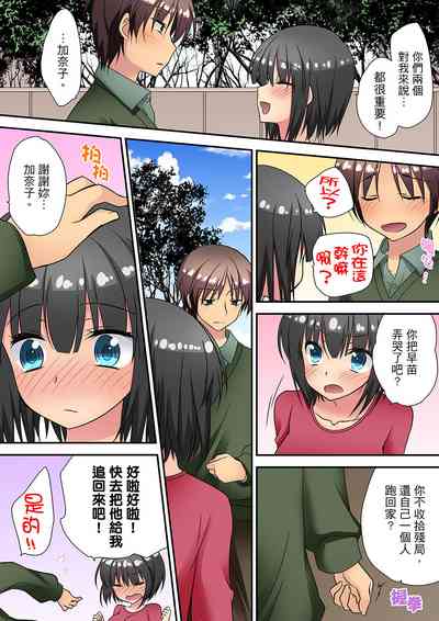 第177页图