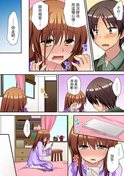 第193页图
