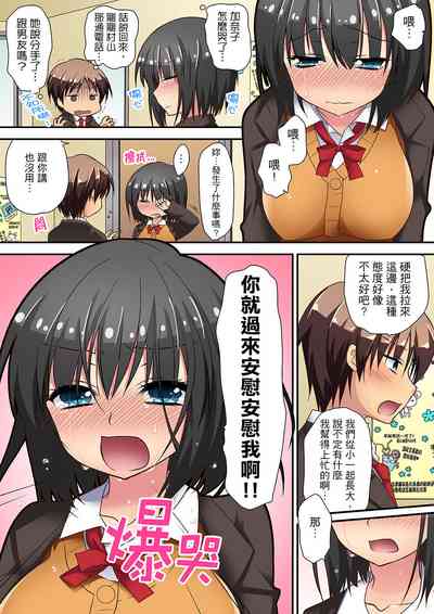 第81页图