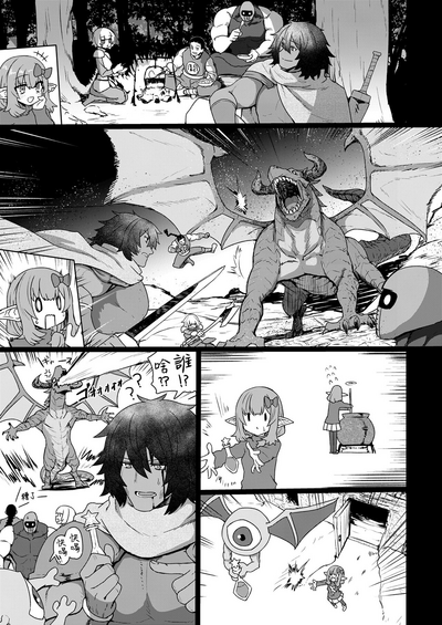 第25頁圖