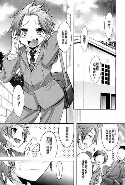 第1页图