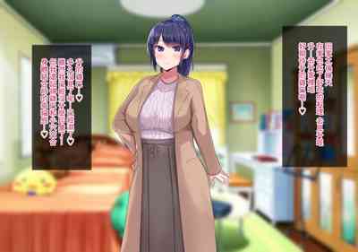 第277页图