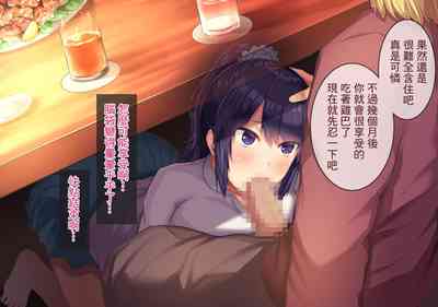第53页图