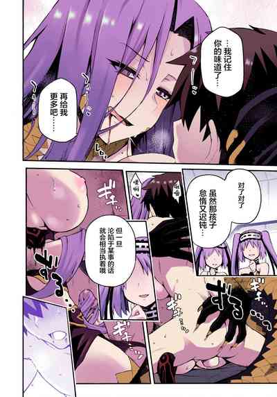 第21頁圖