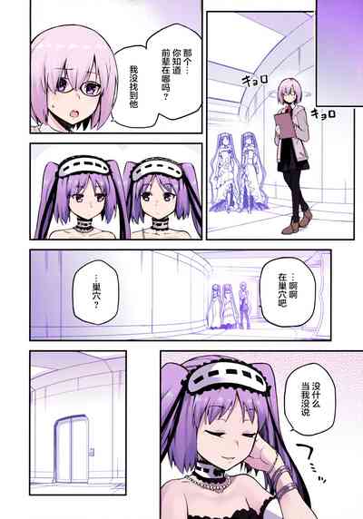第29頁圖