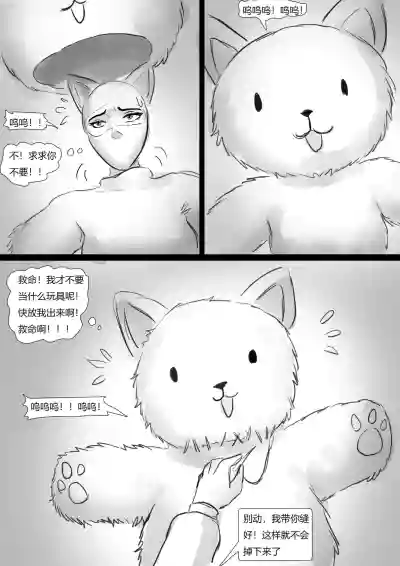第13頁圖