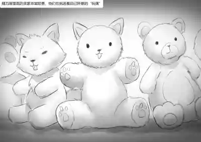第17頁圖