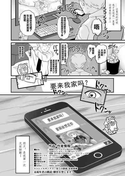 第25頁圖