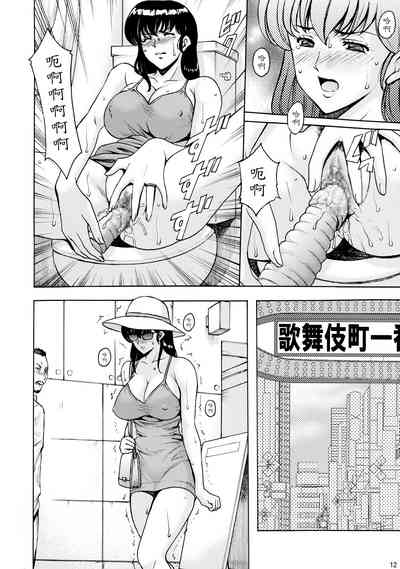 第137頁圖