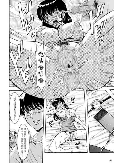 第161頁圖