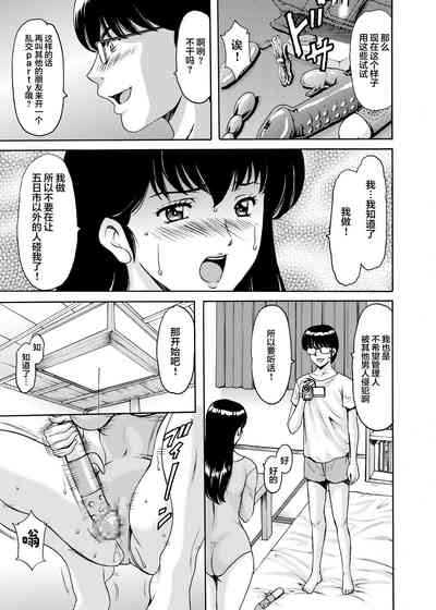 第189頁圖