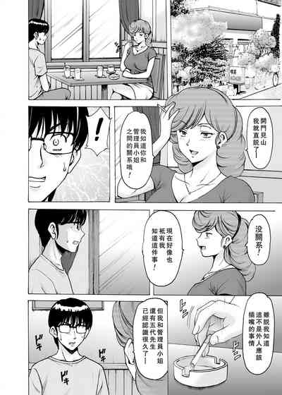 第225頁圖