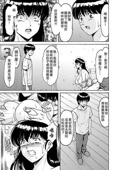 第301頁圖