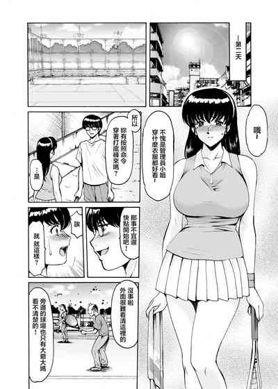 第341頁圖