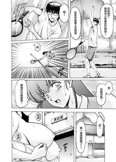 第345頁圖