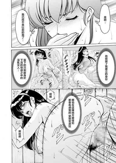 第361頁圖