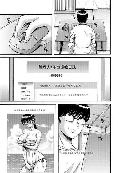 第385頁圖