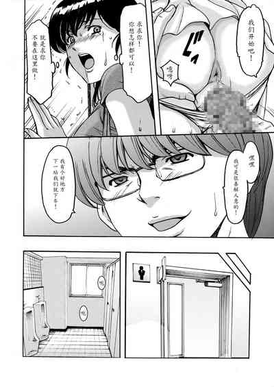 第97頁圖