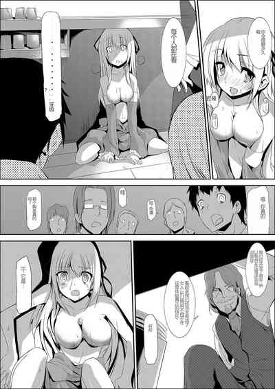 第21頁圖