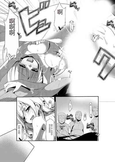 第29頁圖