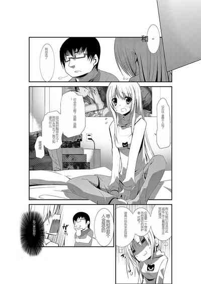 第5頁圖
