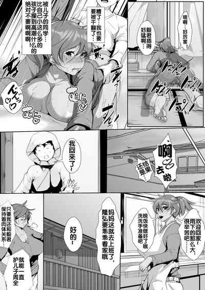 第17頁圖