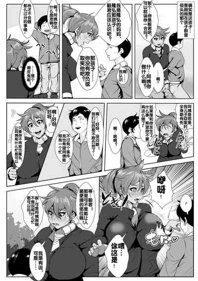 第5頁圖