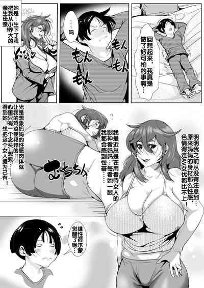 第13页图