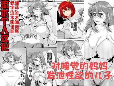 第1页图