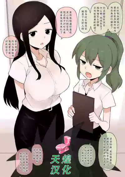 第1页图