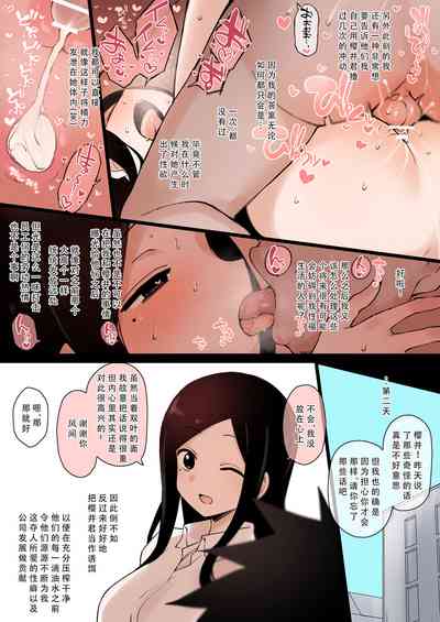 第5页图