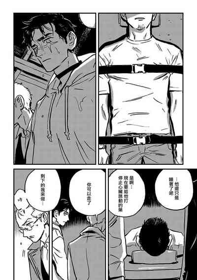 第165頁圖