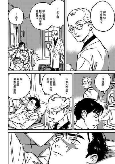 第169頁圖