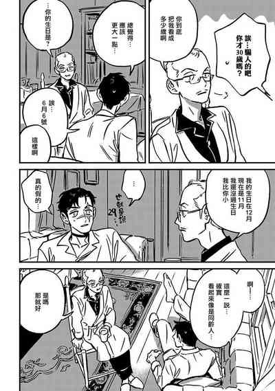 第173頁圖