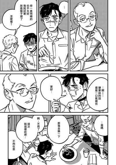 第185頁圖