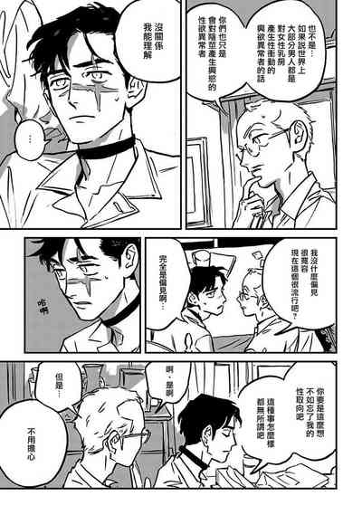 第193頁圖