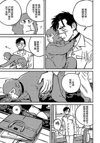 第217頁圖