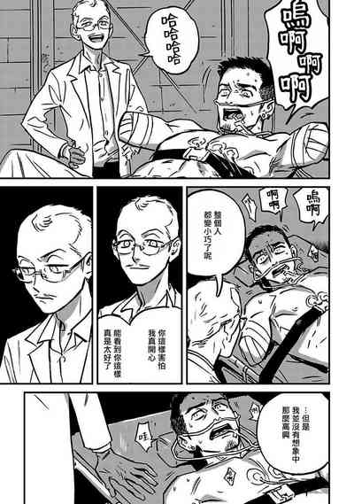 第221頁圖