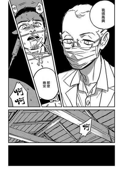 第225頁圖