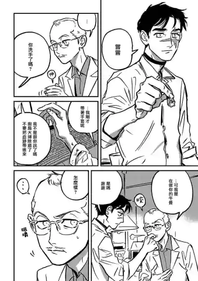 第233頁圖