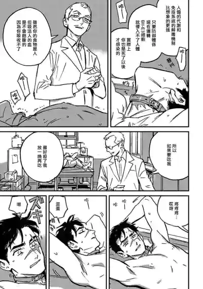 第49頁圖
