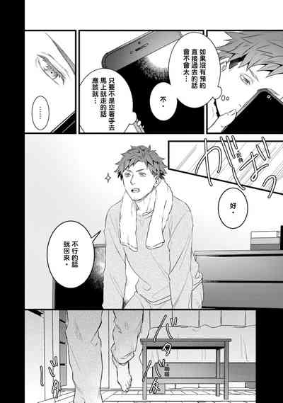 第101頁圖