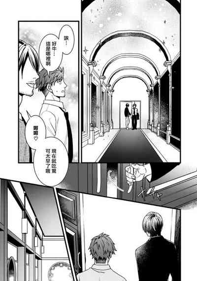 第13頁圖