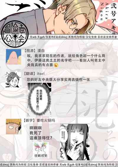第41頁圖