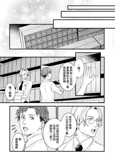 第49頁圖