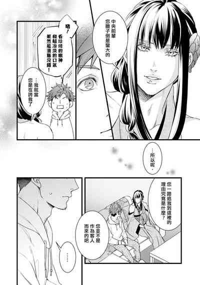 第61頁圖